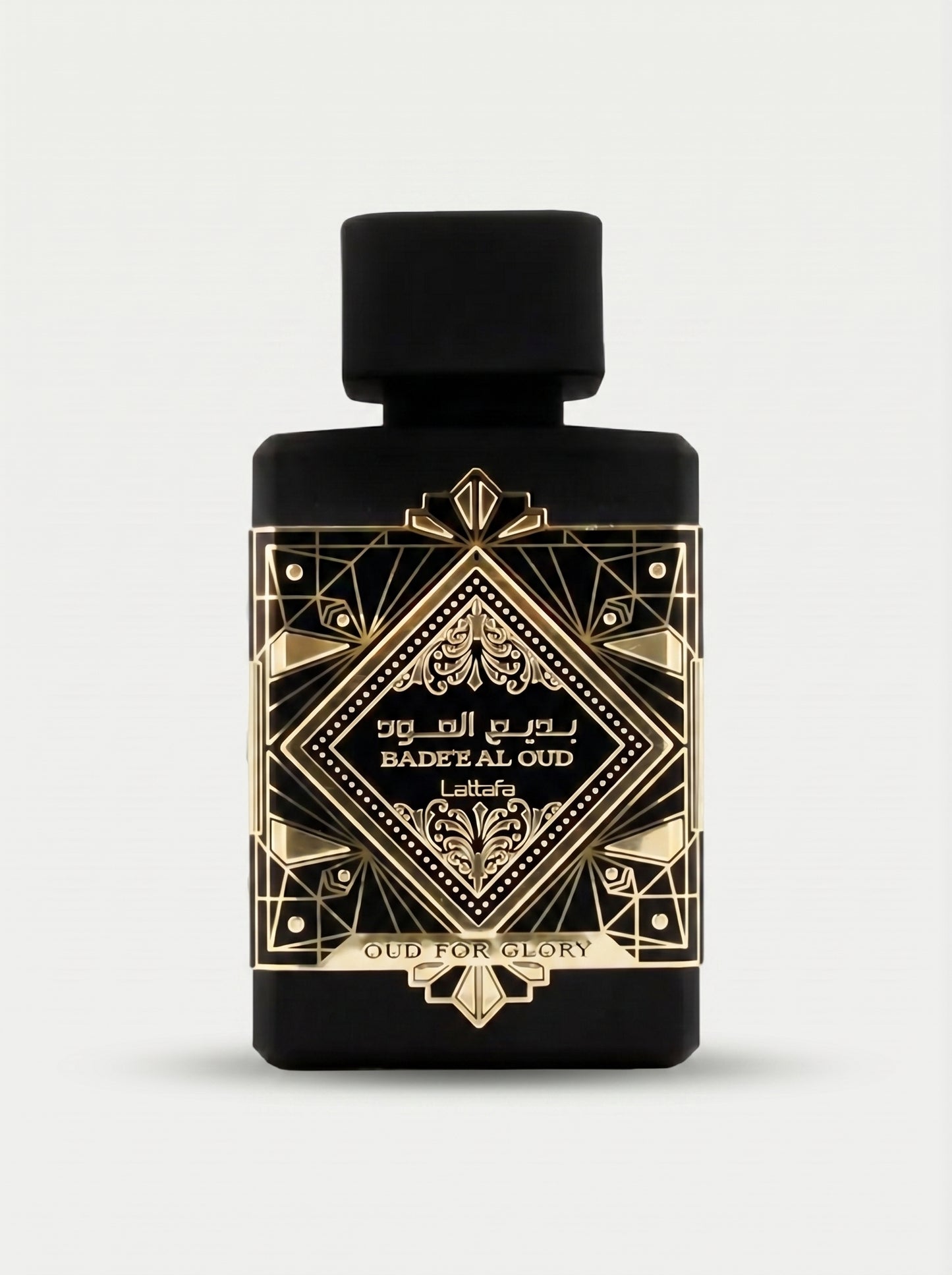 Oud For Glory