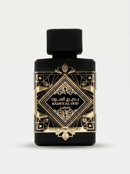 Oud For Glory