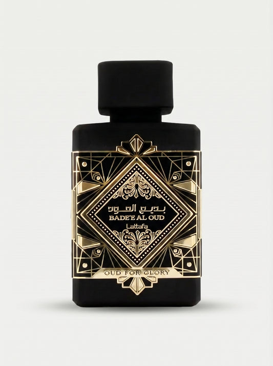 Oud For Glory